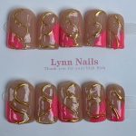 Baby Duck Press-On Nails view 3